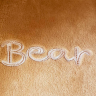 Домик "Bear" / бежевый 1773 DB